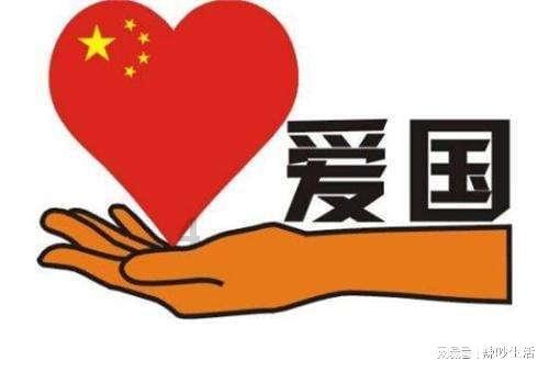 春雨直播app