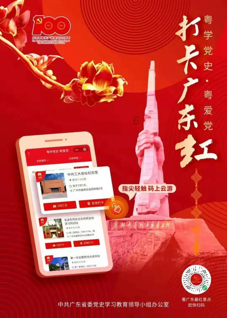 雷火官方网站入口