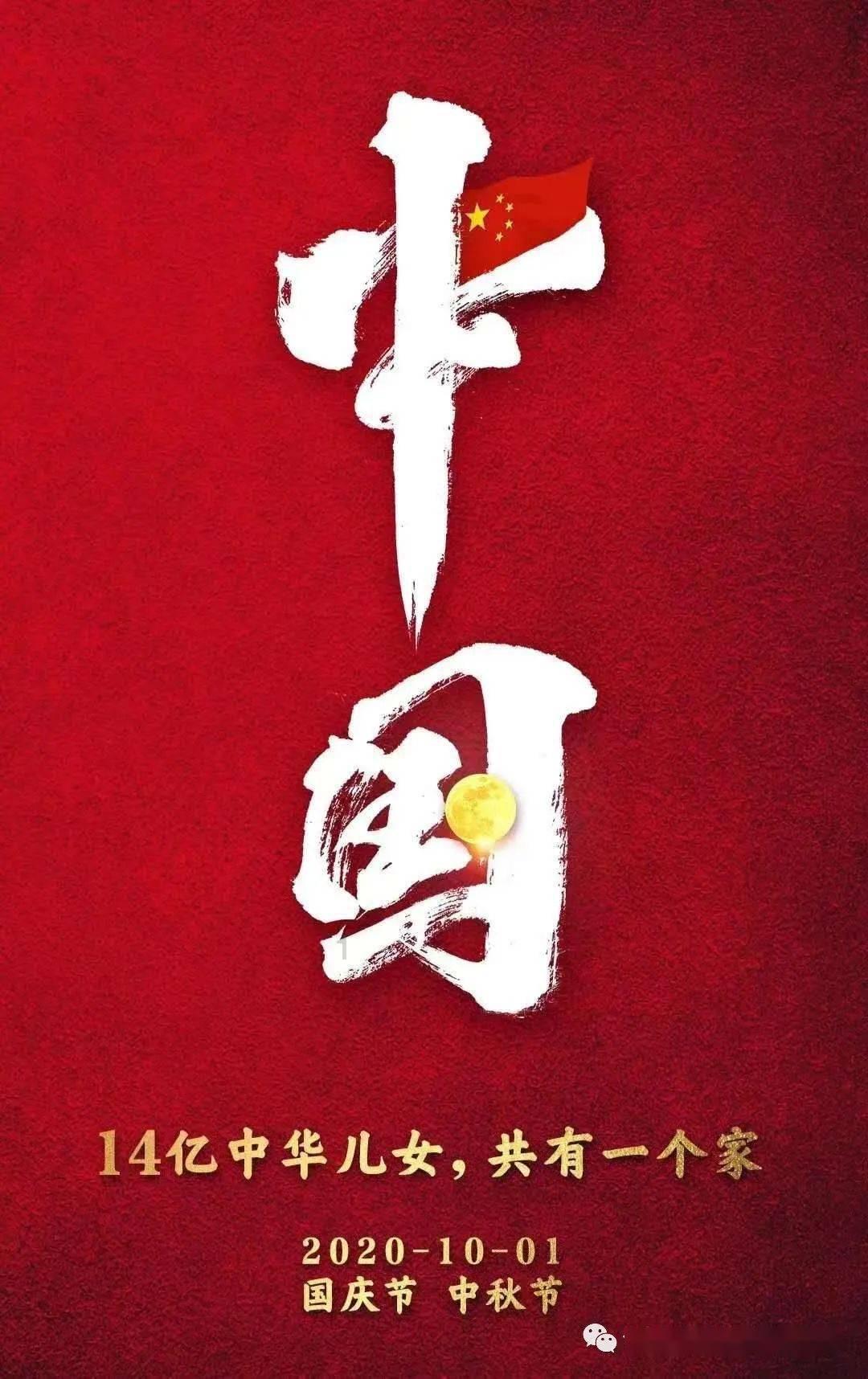 雷火官方网站入口