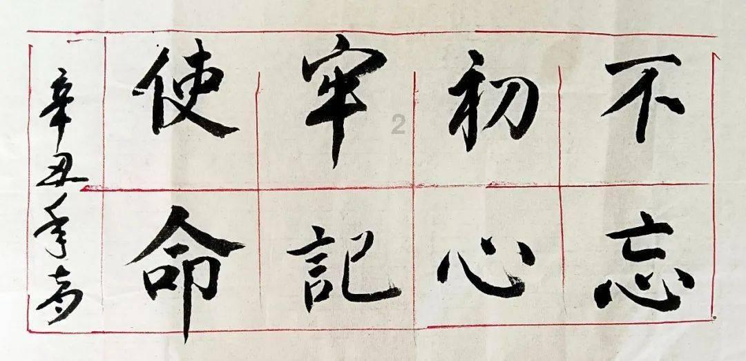 月光影视